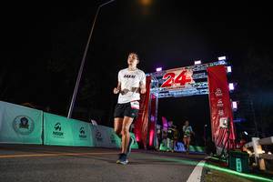 BIB: 
                            <button type="button" onclick="openModal(26533497)" class="btn btn-primary btn-sm float-right btn-popup" data-toggle="modal" data-target=".modal-high-quality">
                        <i class="fas fa-shopping-cart"></i> Add to Cart
                    </button>
                                            <button type="button" onclick="isThisMe(26533497, true)" class="btn btn-success btn-sm float-right btn-popup btn-isme hidden" data-toggle="tooltip" data-placement="bottom" title="นี่คือรูปของคุณใช่ไหม คลิกที่นี่เพื่อเอาเข้าอัลบั้ม">
                        <i class="fas fa-plus"></i> Add to album
                    </button>
                    <button type="button" onclick="isThisMe(26533497, false)" class="btn btn-warning btn-sm float-right btn-popup btn-isnotme hidden">
                        <i class="fas fa-ban"></i> Remove from album
                    </button>